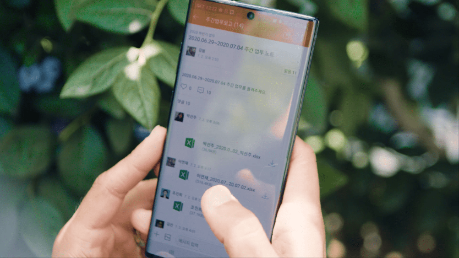 네이버웍스 노트 기능 활용 모습.